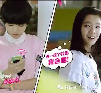2016蒙牛酸酸乳TFBOYS全新TVC上线