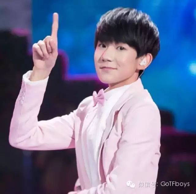 第一机位!超可爱的王源