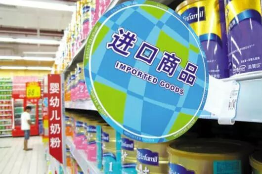 【11.11促销 】 二胎来临,赚奶粉钱,买好奶粉,可你真的会挑吗?-怀孕期