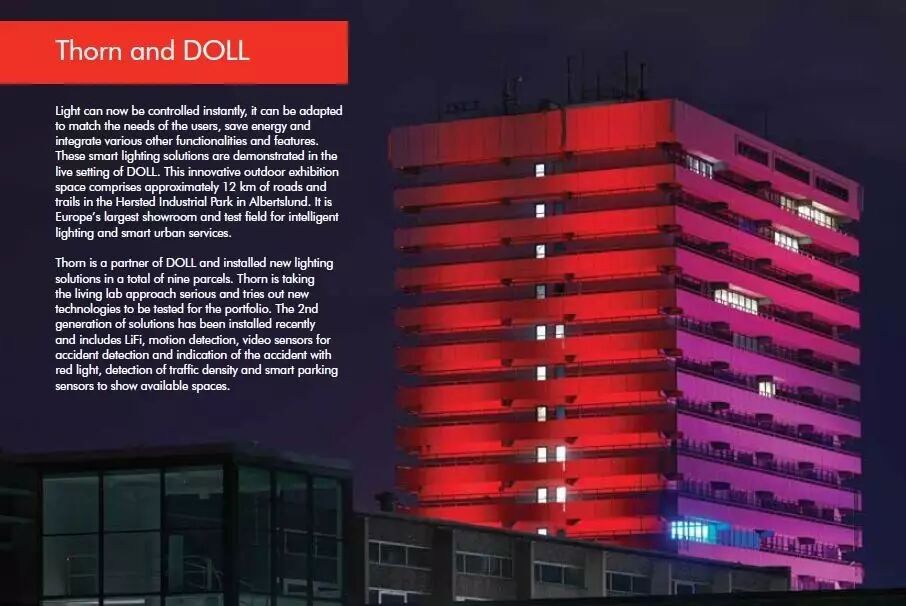 索恩照明闪耀全球智慧城市会议