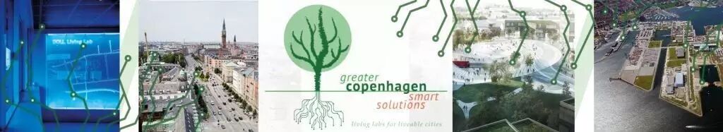 索恩照明闪耀全球智慧城市会议