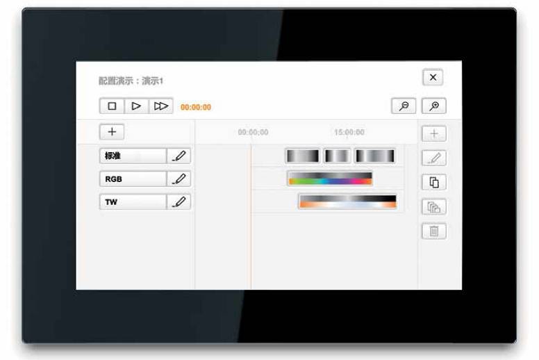 LITECOM：重新定义照明管理