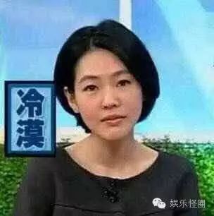 牙尖嘴利的小S逼问黄渤和林志玲谁好 结果被说哭