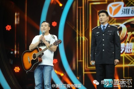 问美之星-八闽秀才