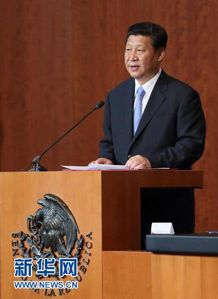 “习式外交”旁征博引文明互鉴
