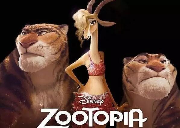 好听cry了!天后Shakira献唱《疯狂动物城》就这么魔性!