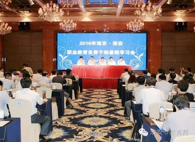 南京网络教育我欲封天txt下载,盗墓笔记全集,已完结小说排行榜