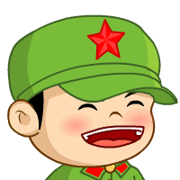 动漫卡通头像漫画200_200gif动态图动图恶表情包号搞鲁班七图片