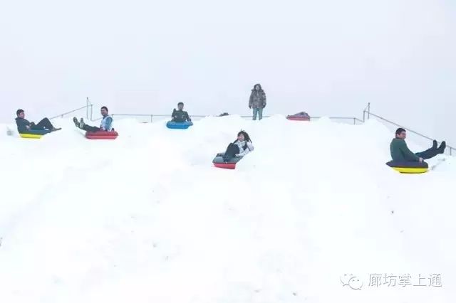 北京滑雪网_北京 滑雪场_北京滑雪团购网