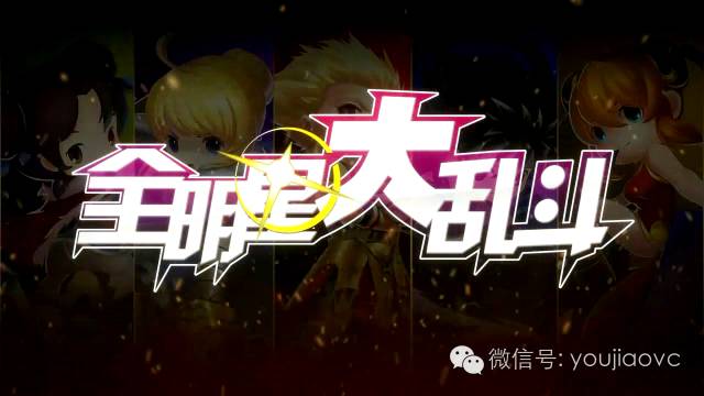 值得听-挂机方案挂机官网(欧陆注册)挂机论坛(2) 值得听-挂机方案挂机官网(欧陆注册)挂机论坛(2)