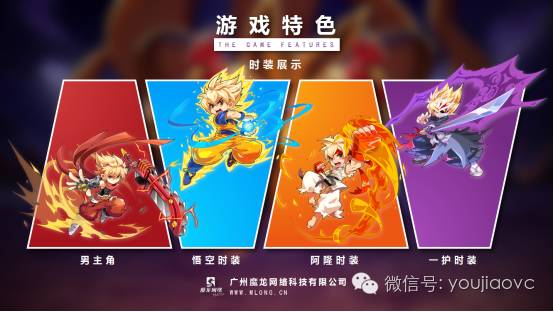 值得听-挂机方案挂机官网(欧陆注册)挂机论坛(16) 值得听-挂机方案挂机官网(欧陆注册)挂机论坛(16)
