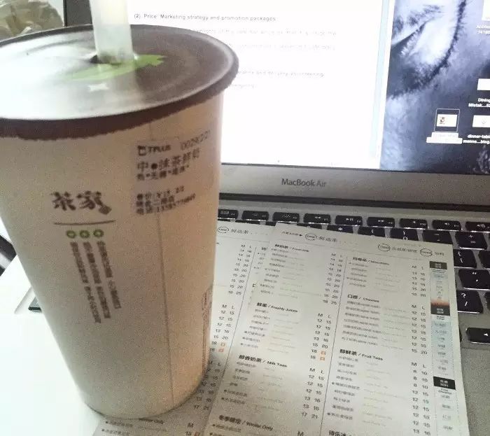 下午茶|盘点淮海中路上最值得call一call的奶茶外卖店