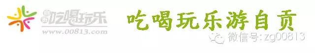 义乌中国小商品城自贡项目签约仪式暨招商启动仪式成功举行！