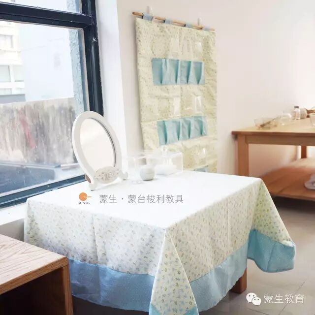 布置一个蒙氏IC教室环境（ <wbr>基础篇）