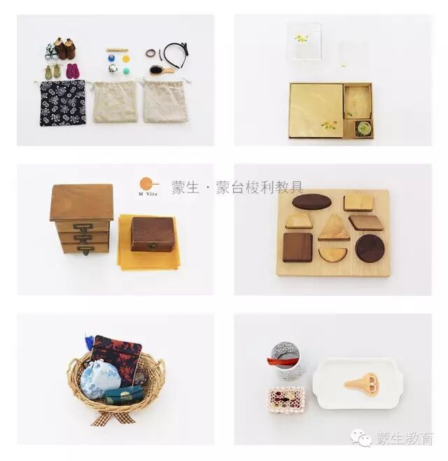 布置一个蒙氏IC教室环境（ <wbr>基础篇）