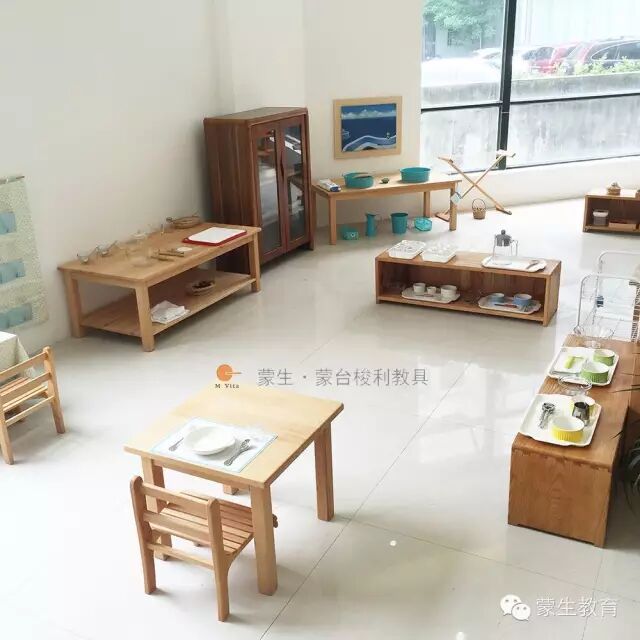 布置一个蒙氏IC教室环境（ <wbr>基础篇）