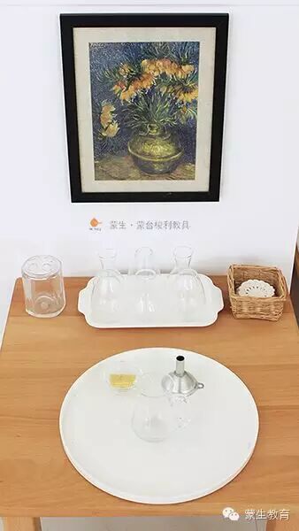 布置一个蒙氏IC教室环境（ <wbr>基础篇）