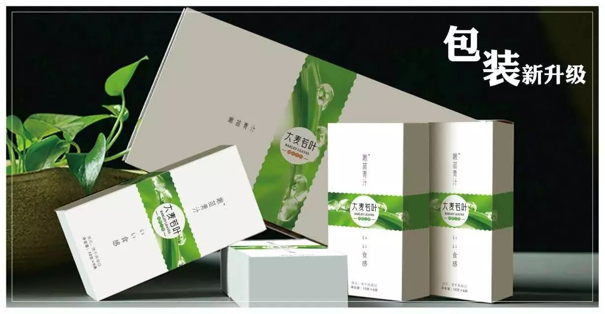 ...〔专业培训讲师:张磊〕