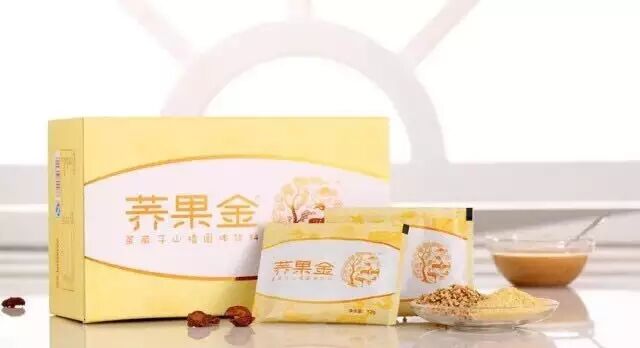 瘦身方案广告_瘦身方案演讲_瘦身方案