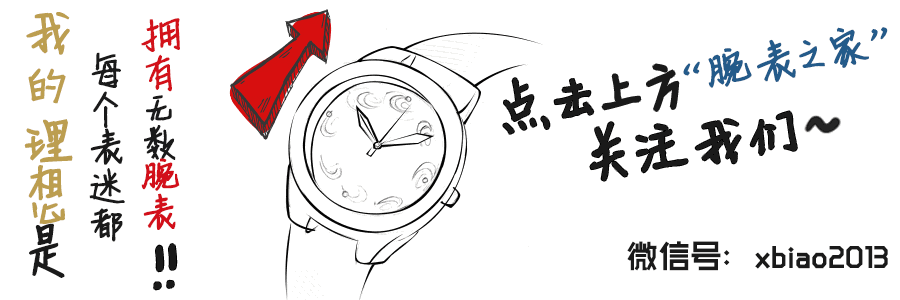 美度貝倫賽麗系列價格_美度貝倫賽麗2系列_美度貝倫賽麗m8600系列