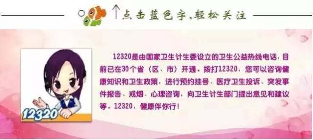 【春節「畫」健康】滿桌佳肴無主食？春節飲食避開它 健康 第1張