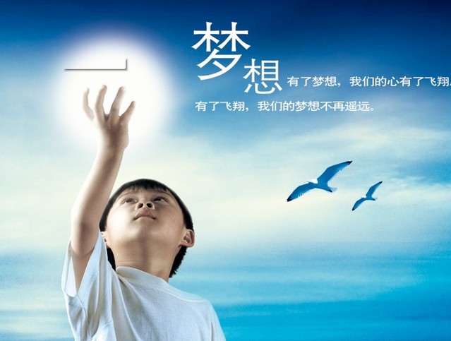 家庭年总收入_跨年明星收入(3)