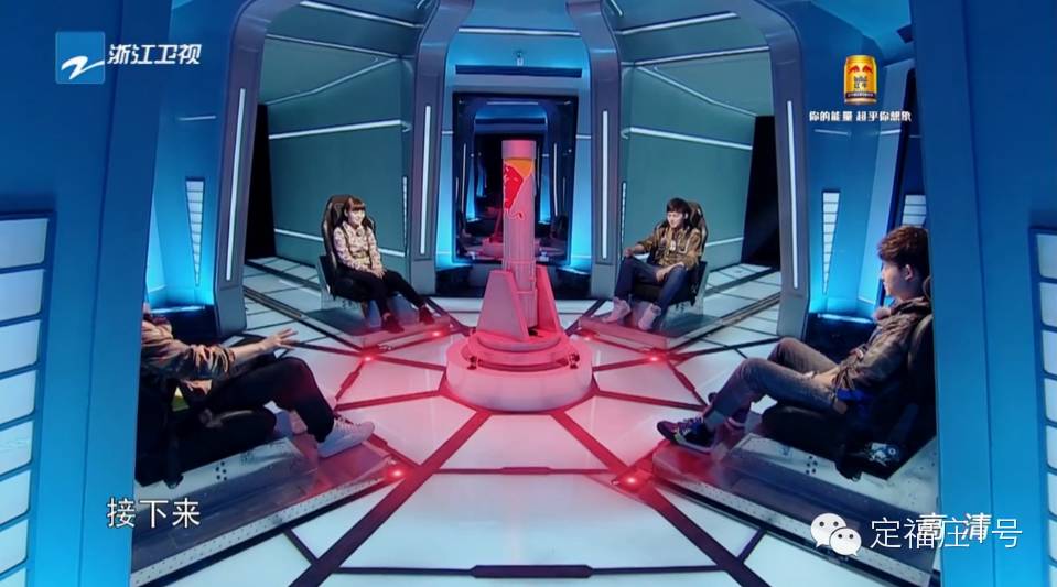 《星星的密室》密室换代升级 <wbr> <wbr>挑战压力倍增