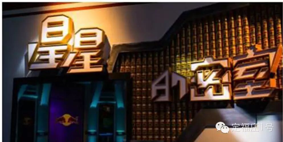 《星星的密室》密室换代升级 <wbr> <wbr>挑战压力倍增