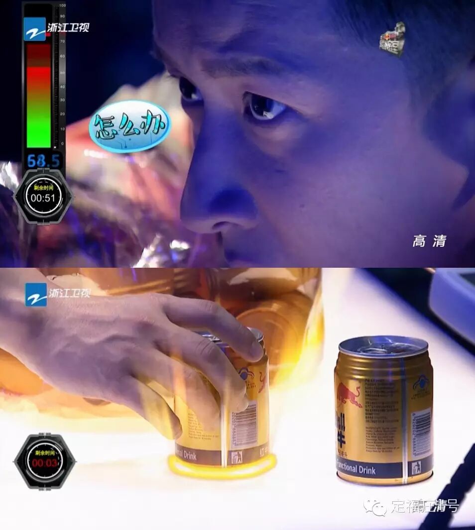 《星星的密室》密室换代升级 <wbr> <wbr>挑战压力倍增