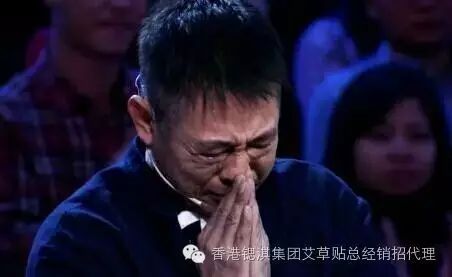 李连杰——纵横演艺界几十年后的感叹