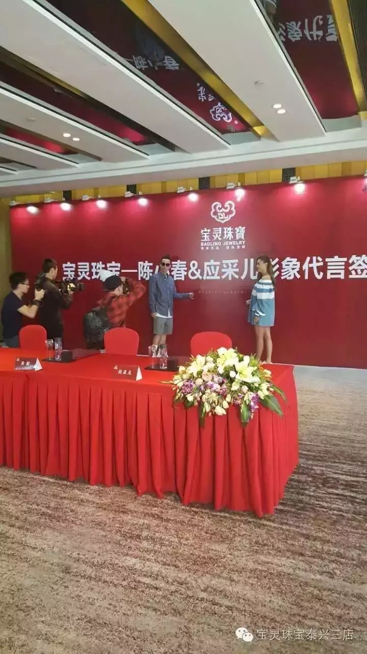 陈小春&应采儿:结婚六年,感情就是一物降一物