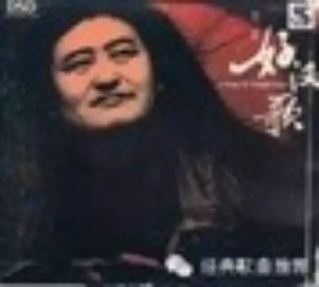 荡气回肠刘欢《好汉歌》  玉面小嫣然