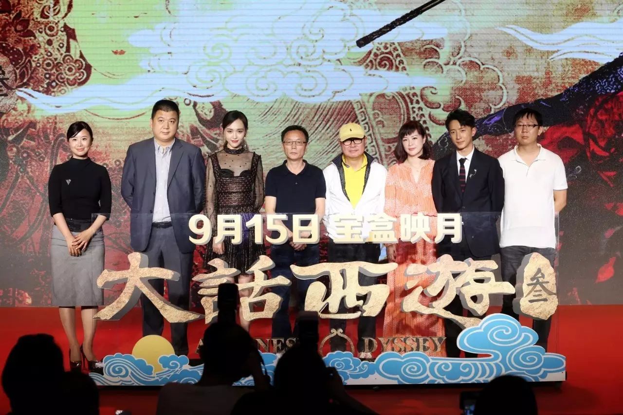 神作重启打造超级IP 韩庚唐嫣“含糖CP”甜度爆表