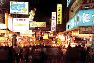 撑死在台湾——北部篇