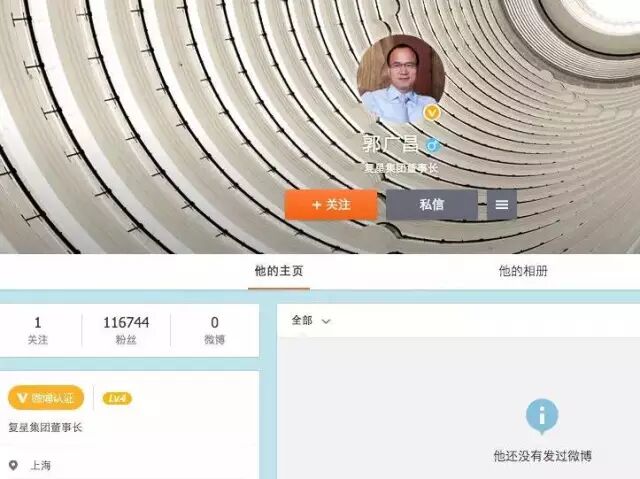 20151211ղƾţδ3.8400