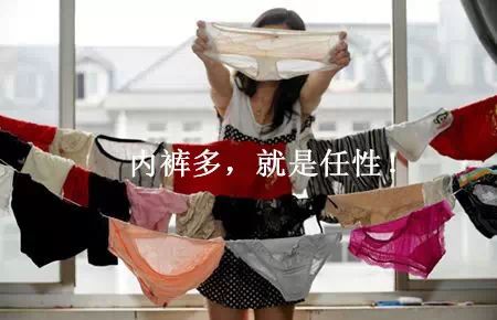 登录查看大图