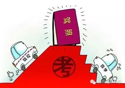 沈阳驾校教练,沈阳驾校图片,沈阳驾校学费,沈阳军诚驾校