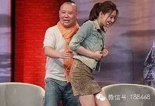 女神当众调戏郭德纲,笑翻全场!