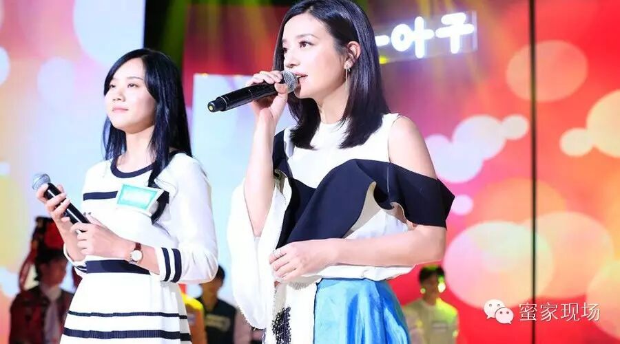 赵薇上“天天向上”:这次真不是来卖红酒的!