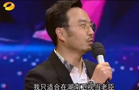 主持比何炅机智,演戏比谢娜出彩,公益比撒贝宁给力,...