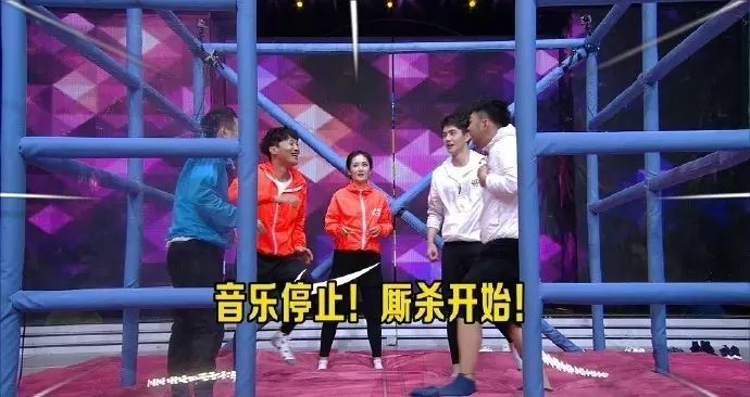 看完最新一期《快乐大本营》,能理解谢娜为什么发飙,想...