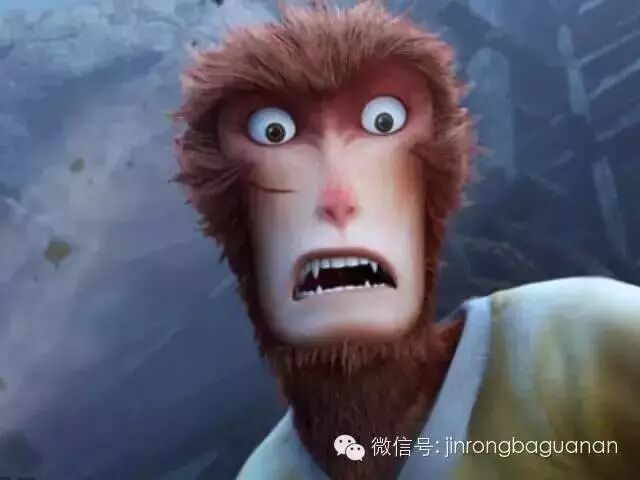 每周金融圈八卦:任泽平跳槽加薪几何 刘诗诗痛失嫁妆