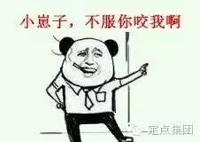 ZT：感谢父母当年带我来美国！！！  不同的人，成長經歷不一樣，感受和看法也不同。看來父母的心態對孩子影響還是很大的。