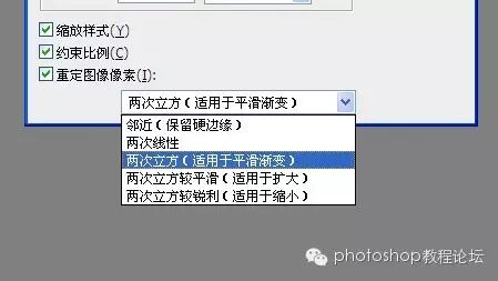 ps压缩图片 【技巧教程】ps如何让缩小的图变清晰方法技巧教程