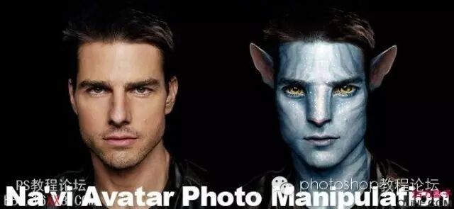 Photoshop制作汤姆·克鲁斯的阿凡达形象