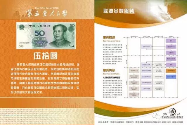 1天倒计时!一个贊就是一元钱! 你们准备好了吗?