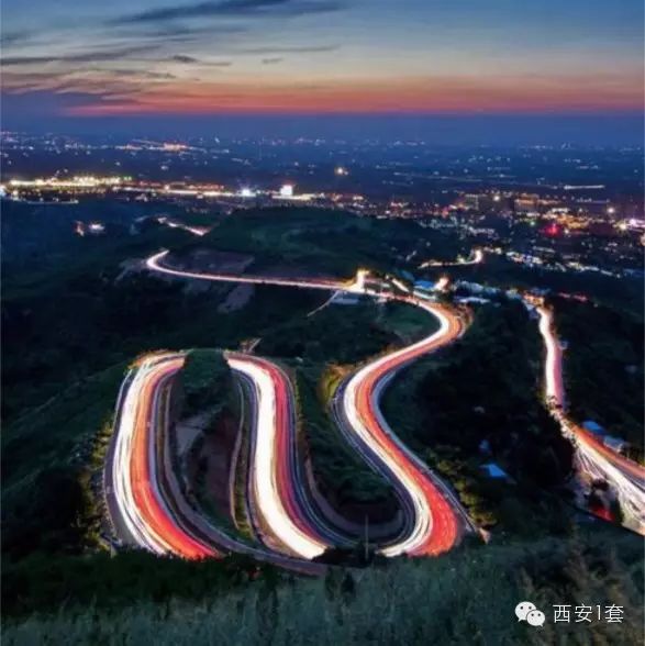 西安,有一条醉美盘山公路