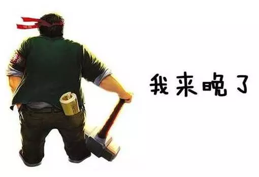 1.png 荐读丨来,和你说说全职股民的事