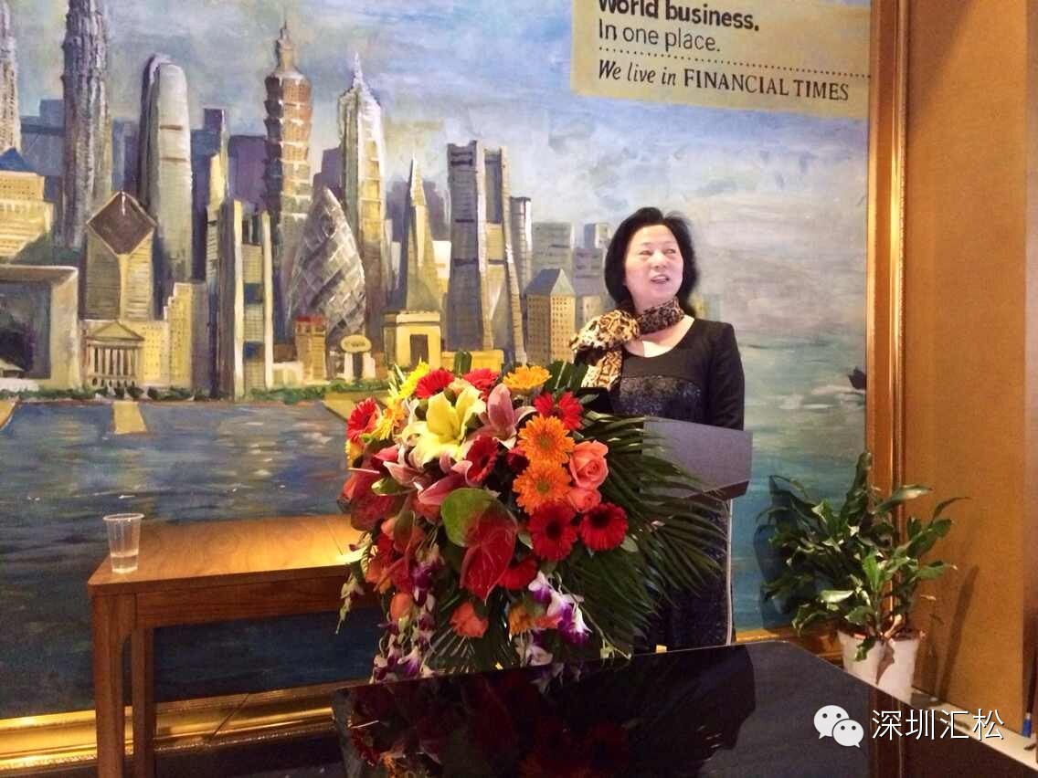 深圳汇松科技