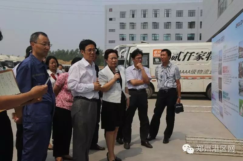 张延明书记督导辖区重点项目(兴瑞大宗商品,三弦医药物...